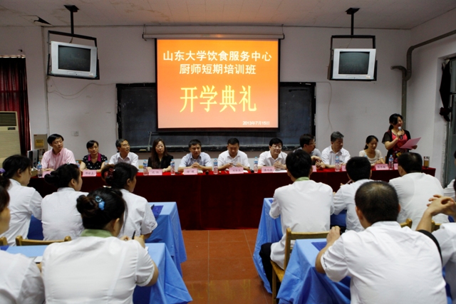 suncitygroup太阳集团网址