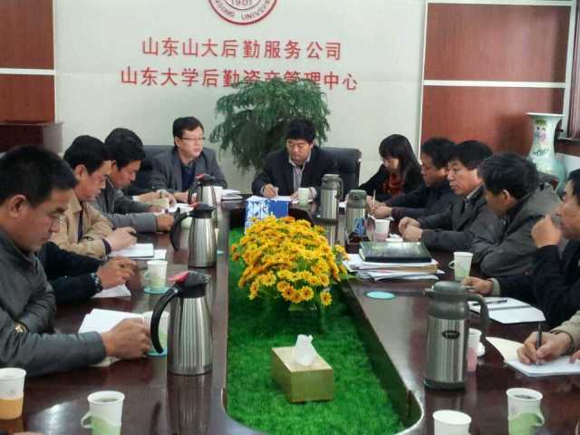suncitygroup太阳集团网址