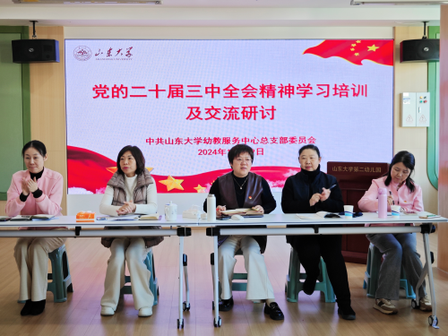 1733101767560016091.png 图片7.png