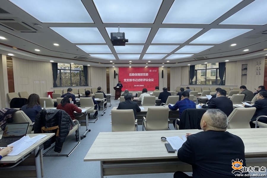 suncitygroup太阳集团网址