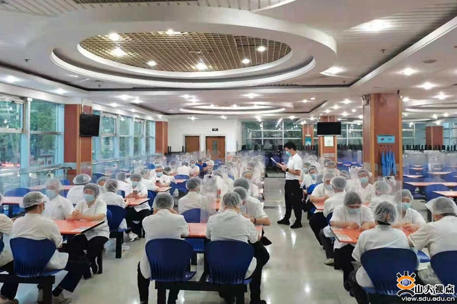 suncitygroup太阳集团网址