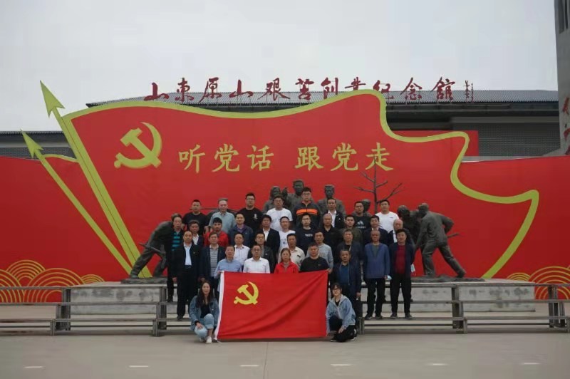 suncitygroup太阳集团网址