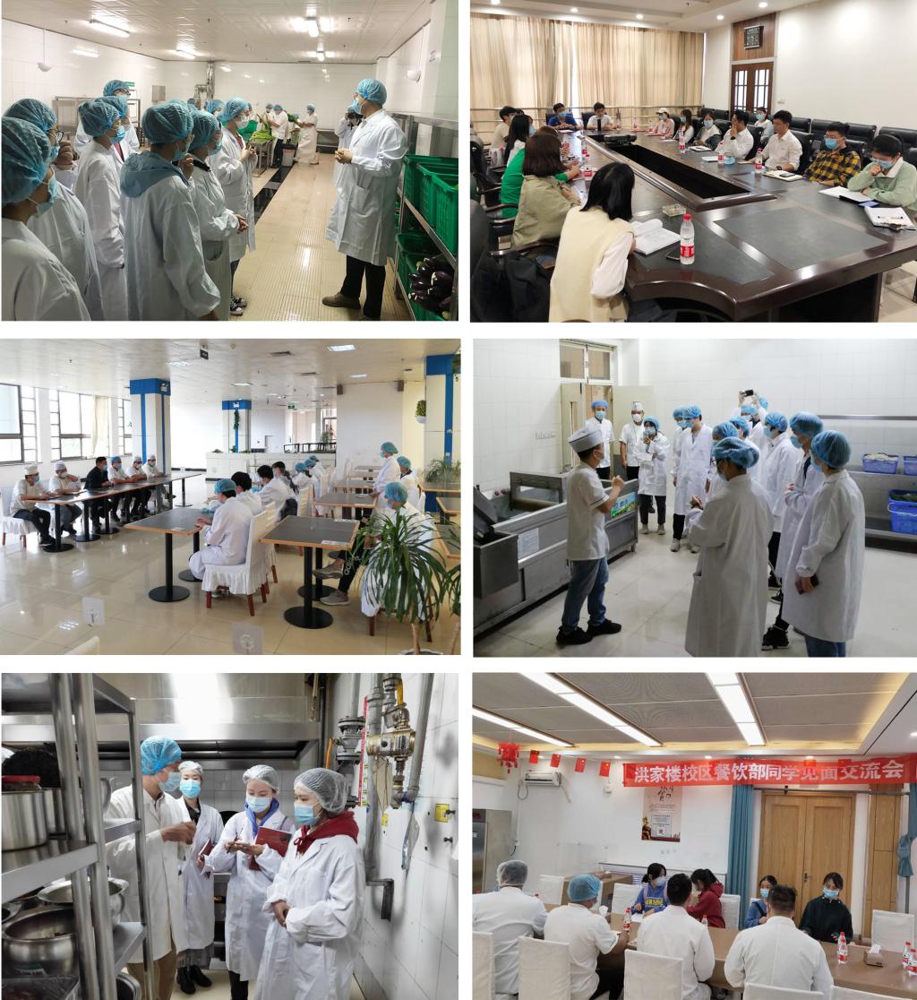 suncitygroup太阳集团网址