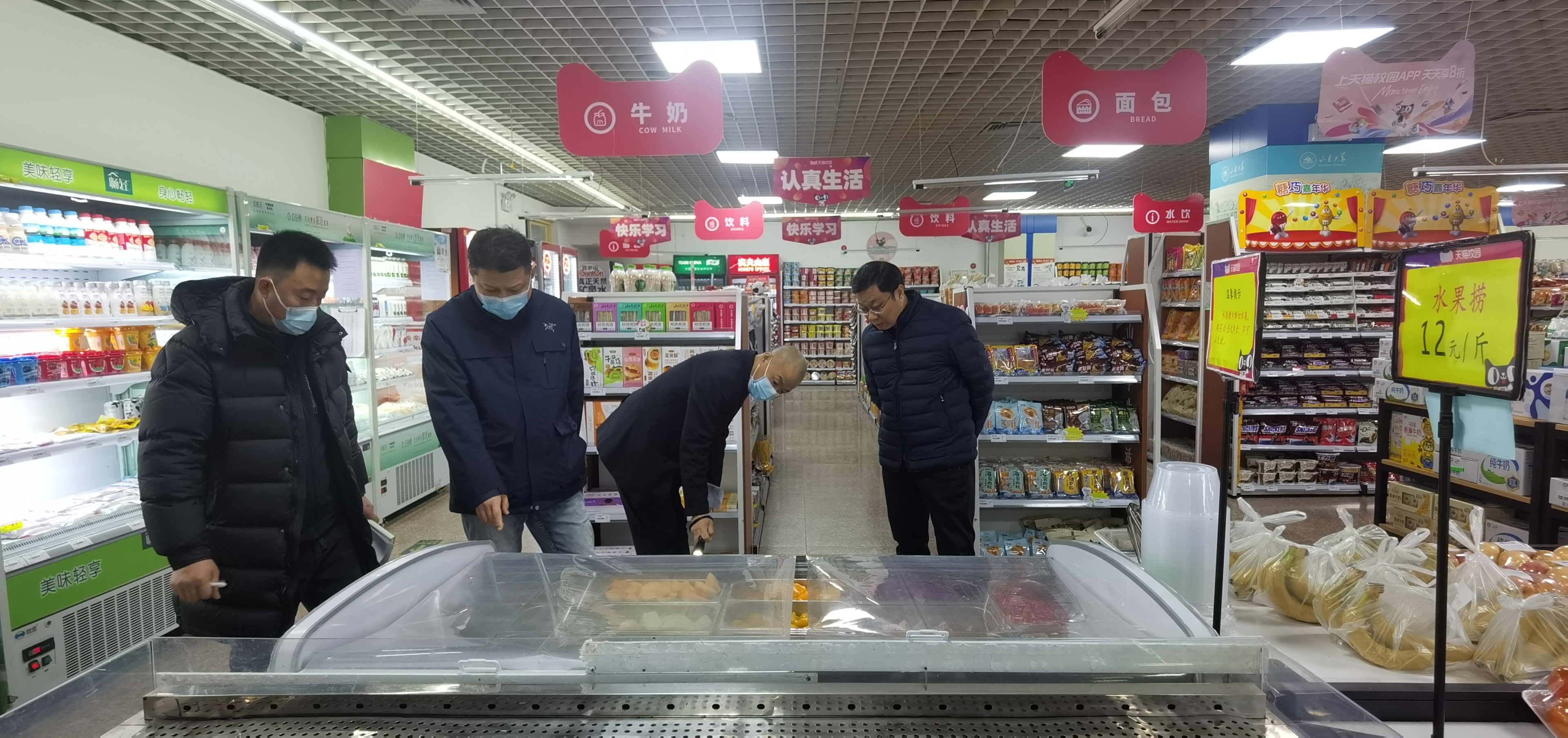 suncitygroup太阳集团网址