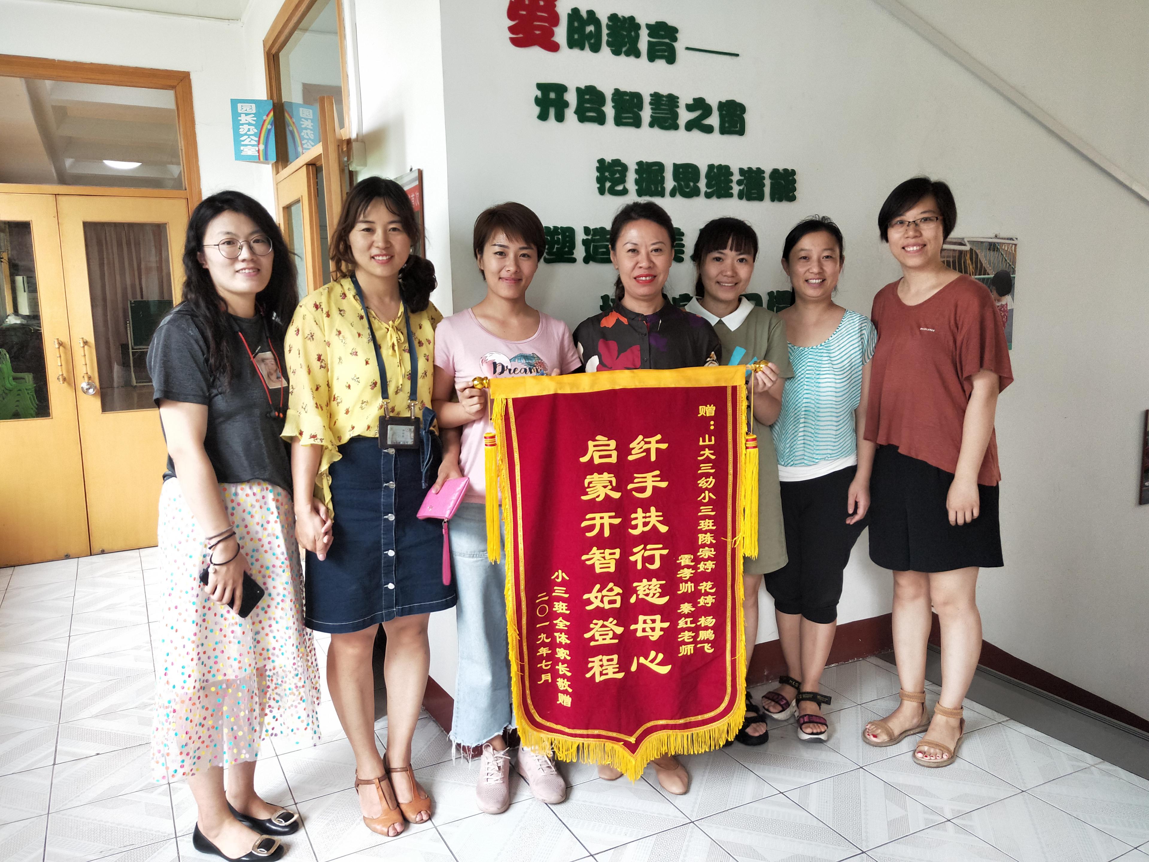 suncitygroup太阳集团网址