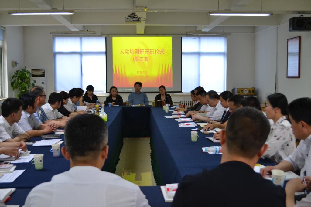 suncitygroup太阳集团网址