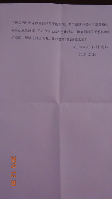 suncitygroup太阳集团网址