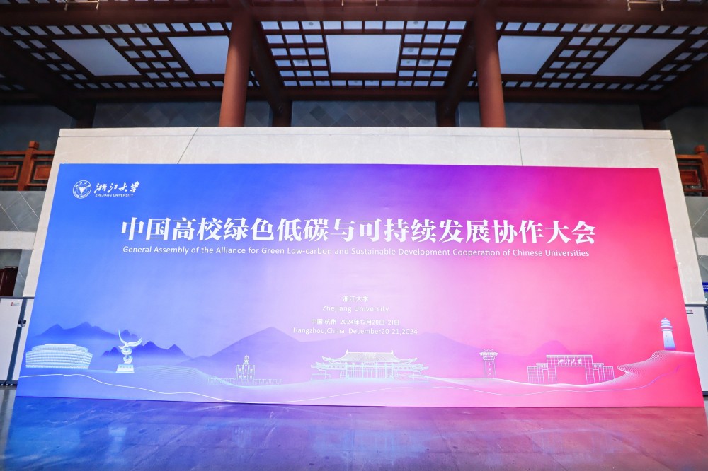 1734840946985078893.jpg suncitygroup太阳集团网址