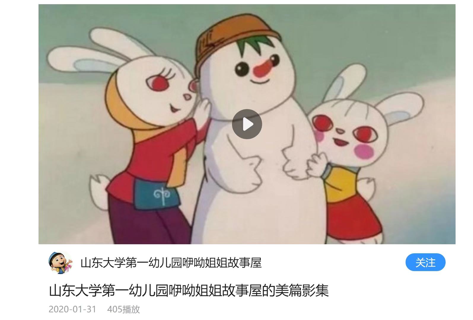 suncitygroup太阳集团网址