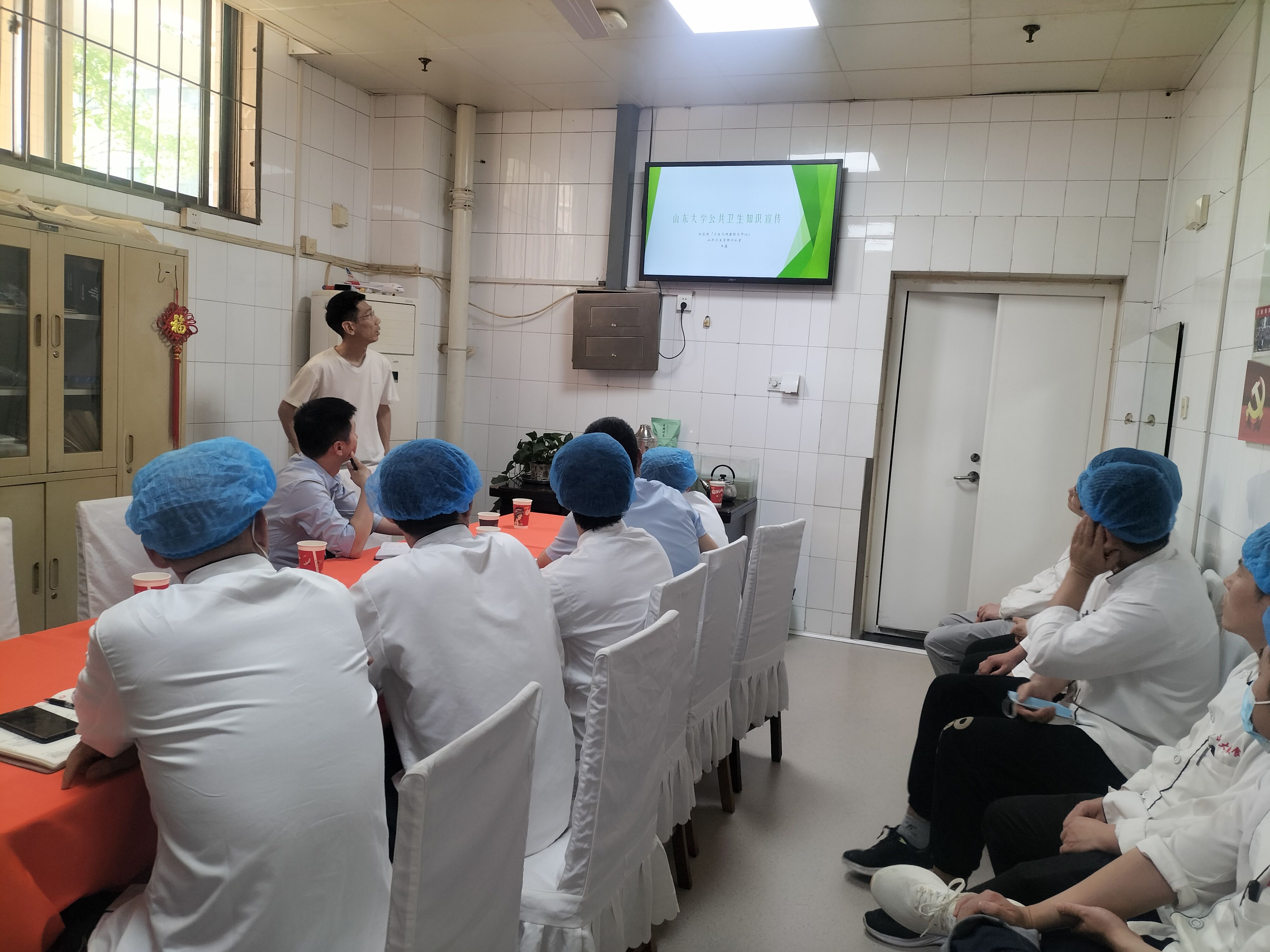 suncitygroup太阳集团网址