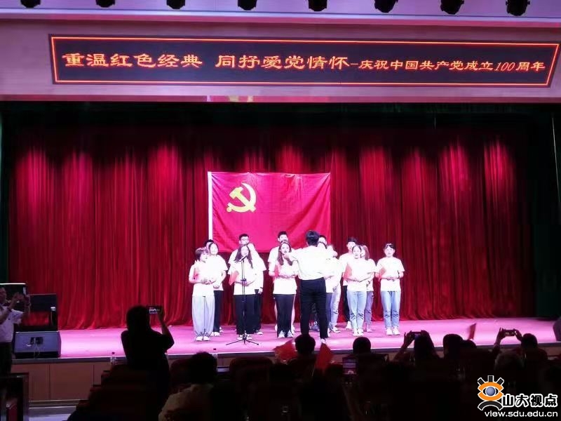 suncitygroup太阳集团网址
