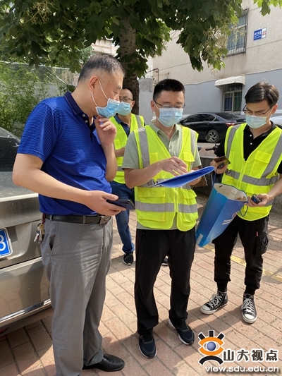 suncitygroup太阳集团网址