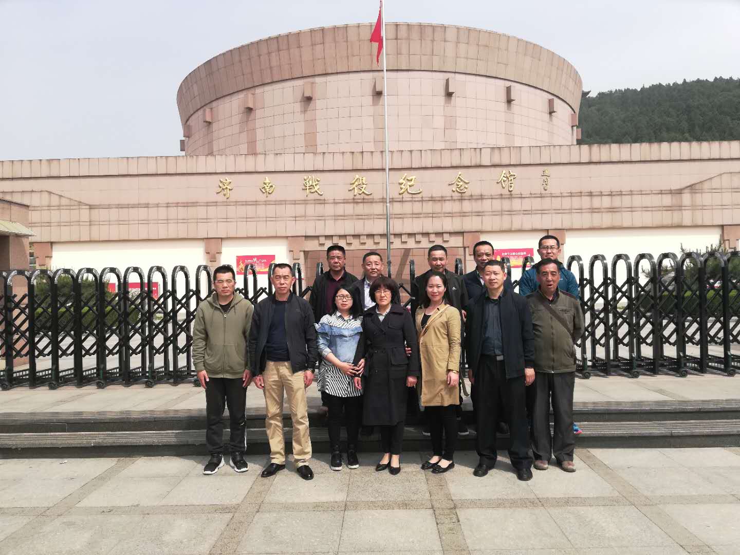 suncitygroup太阳集团网址