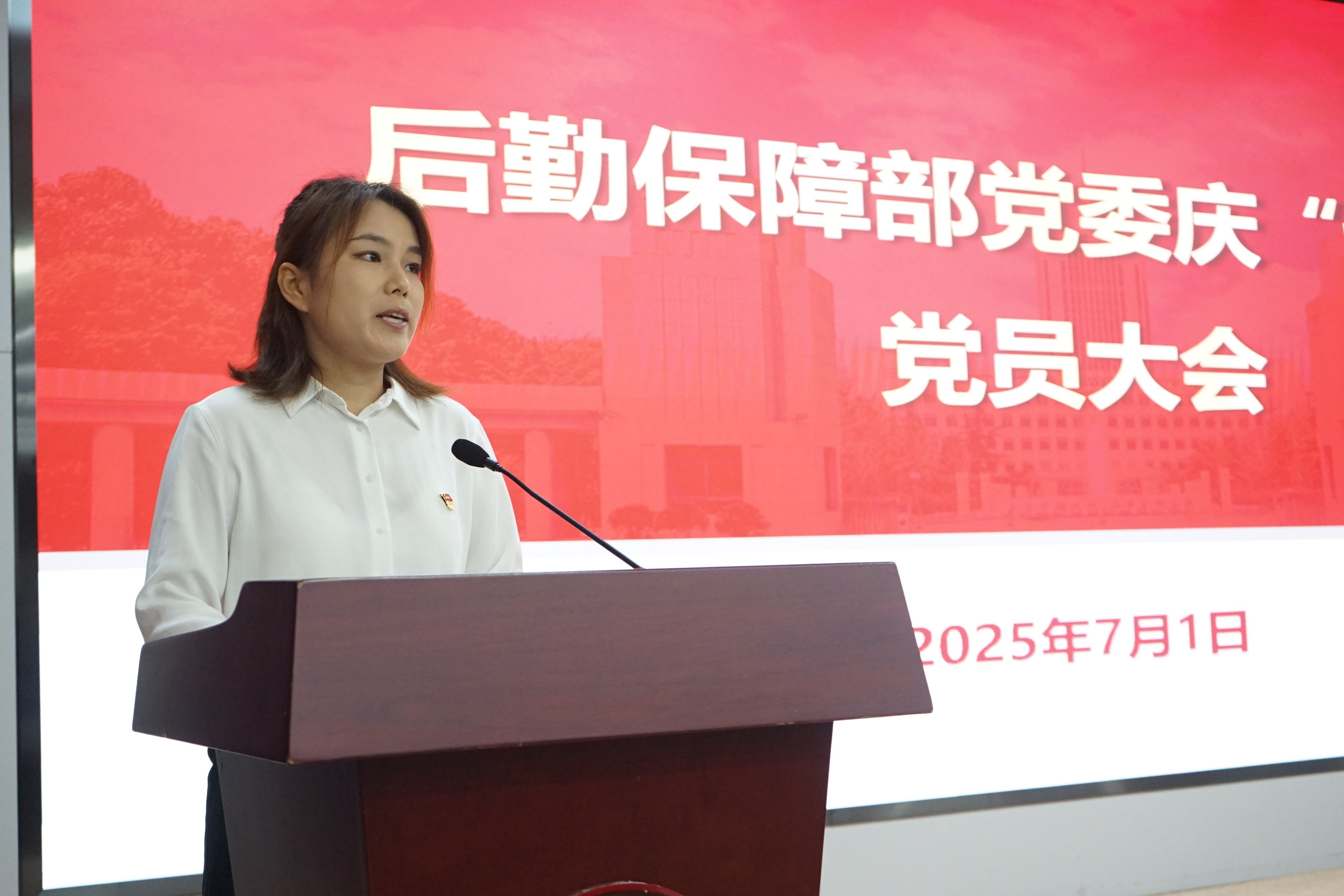 suncitygroup太阳集团网址