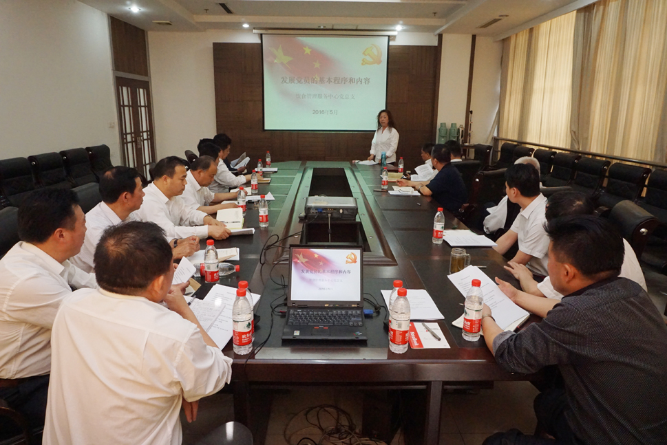 suncitygroup太阳集团网址