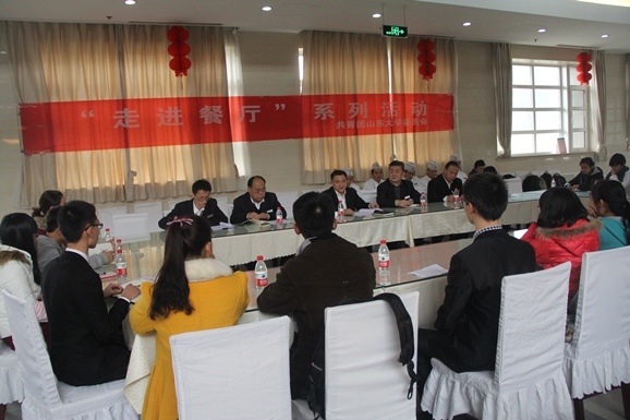 suncitygroup太阳集团网址
