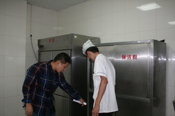 suncitygroup太阳集团网址