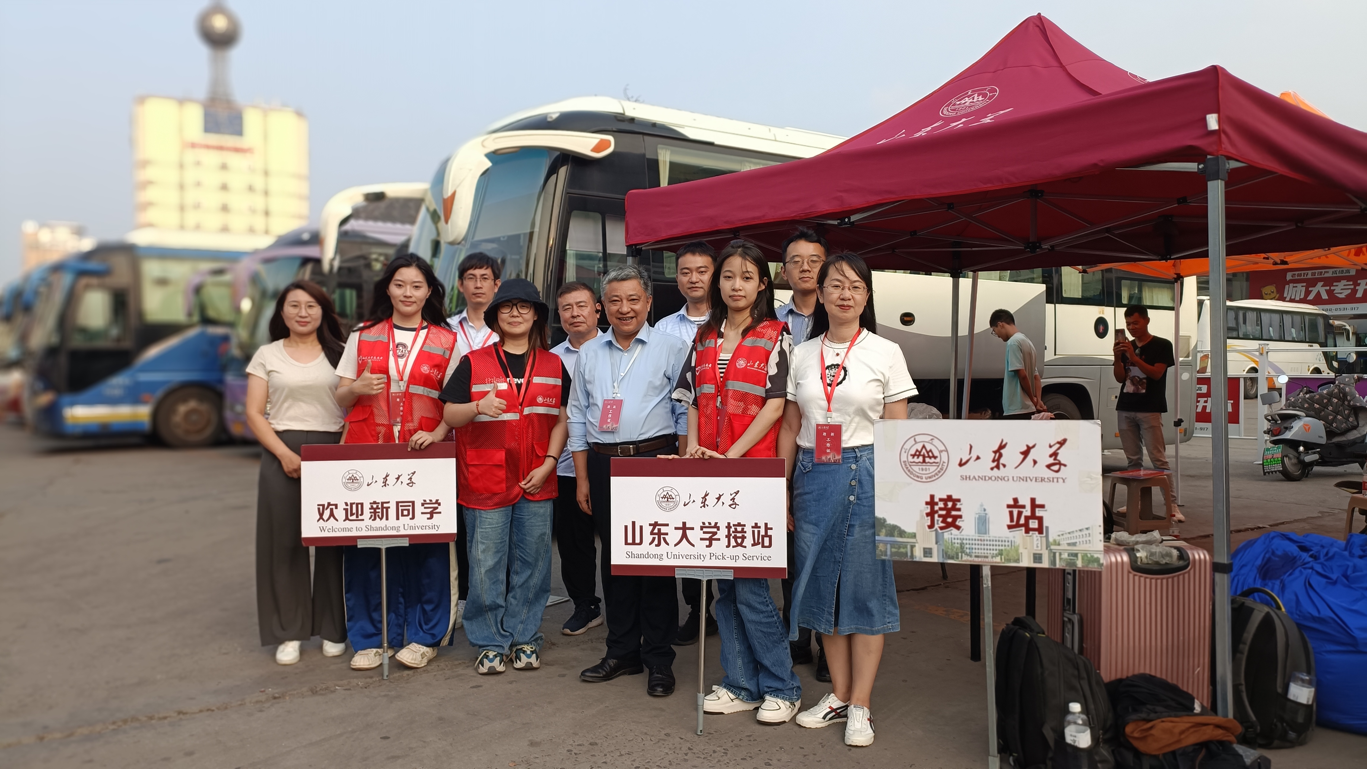suncitygroup太阳集团网址