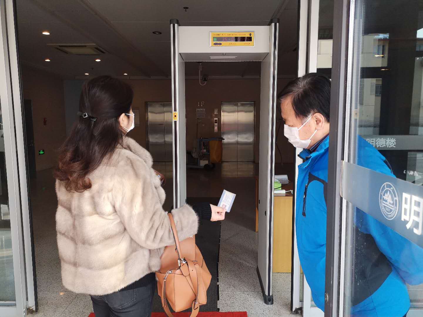 suncitygroup太阳集团网址