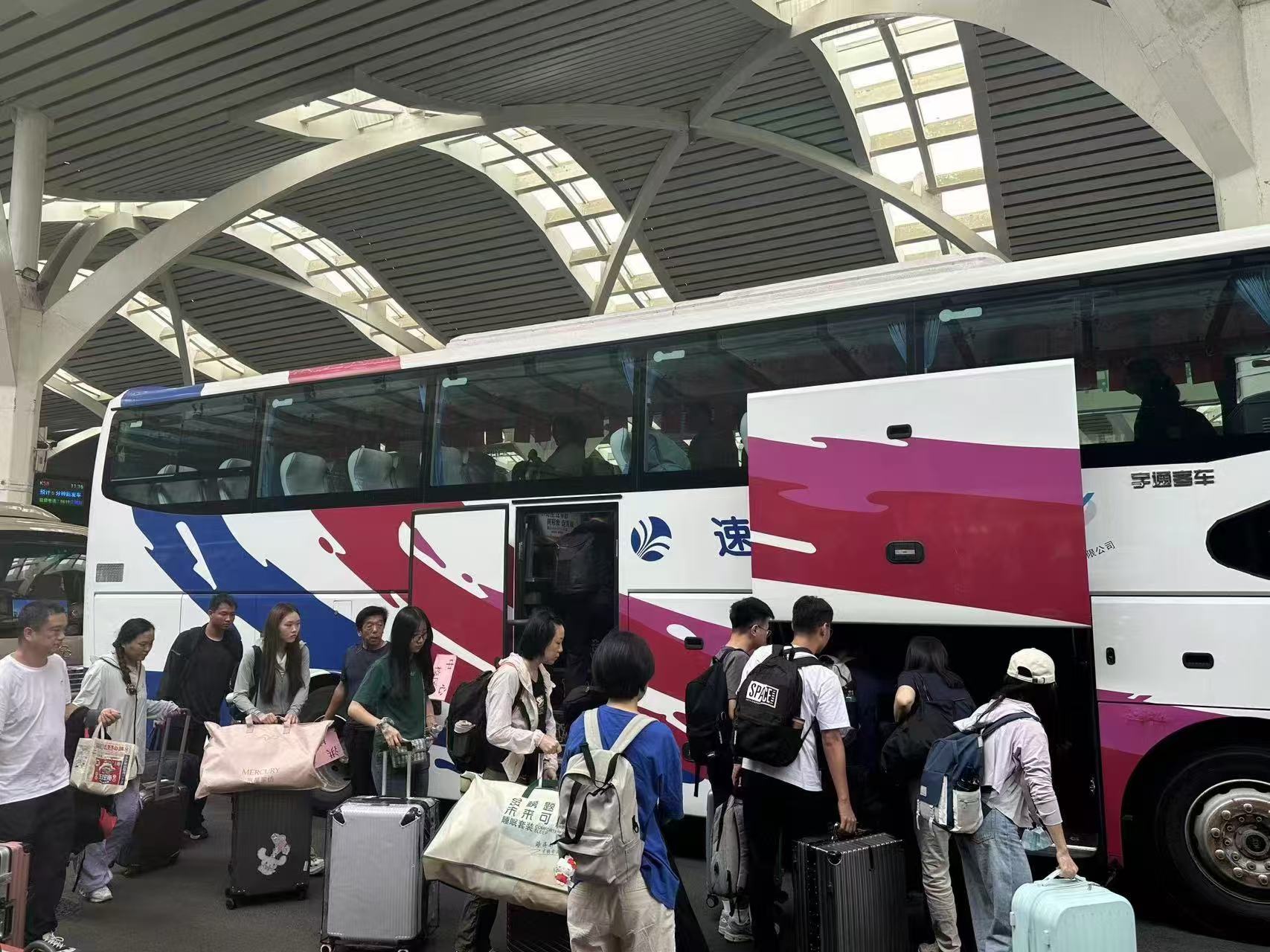 suncitygroup太阳集团网址