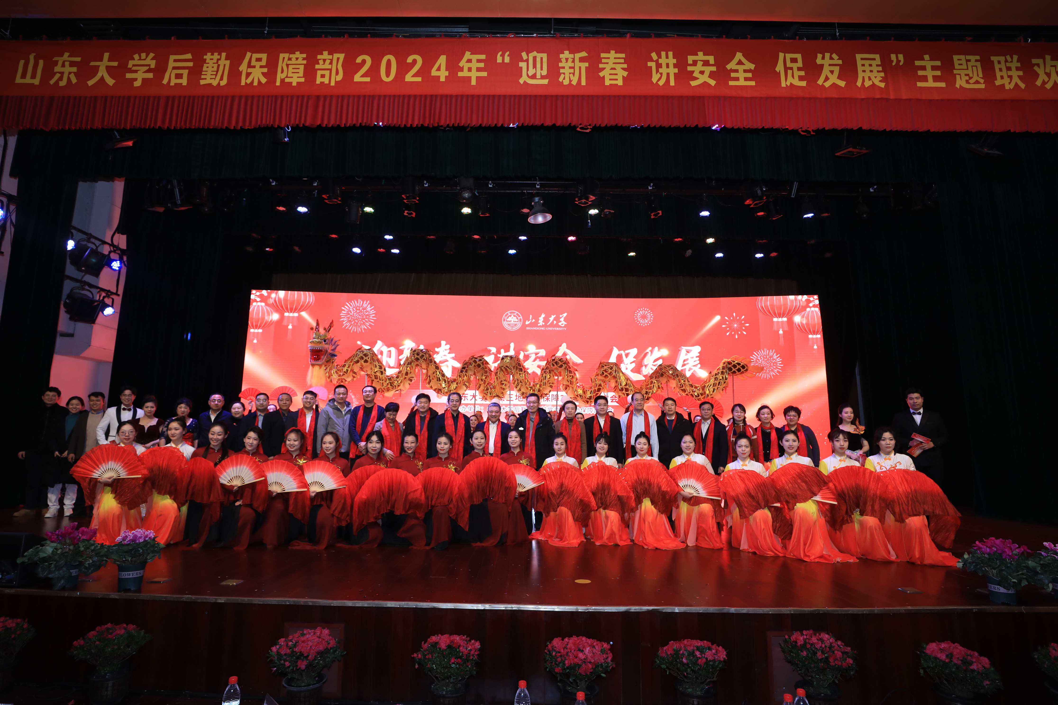 suncitygroup太阳集团网址
