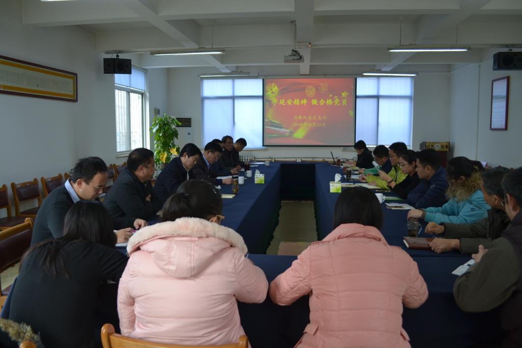 suncitygroup太阳集团网址