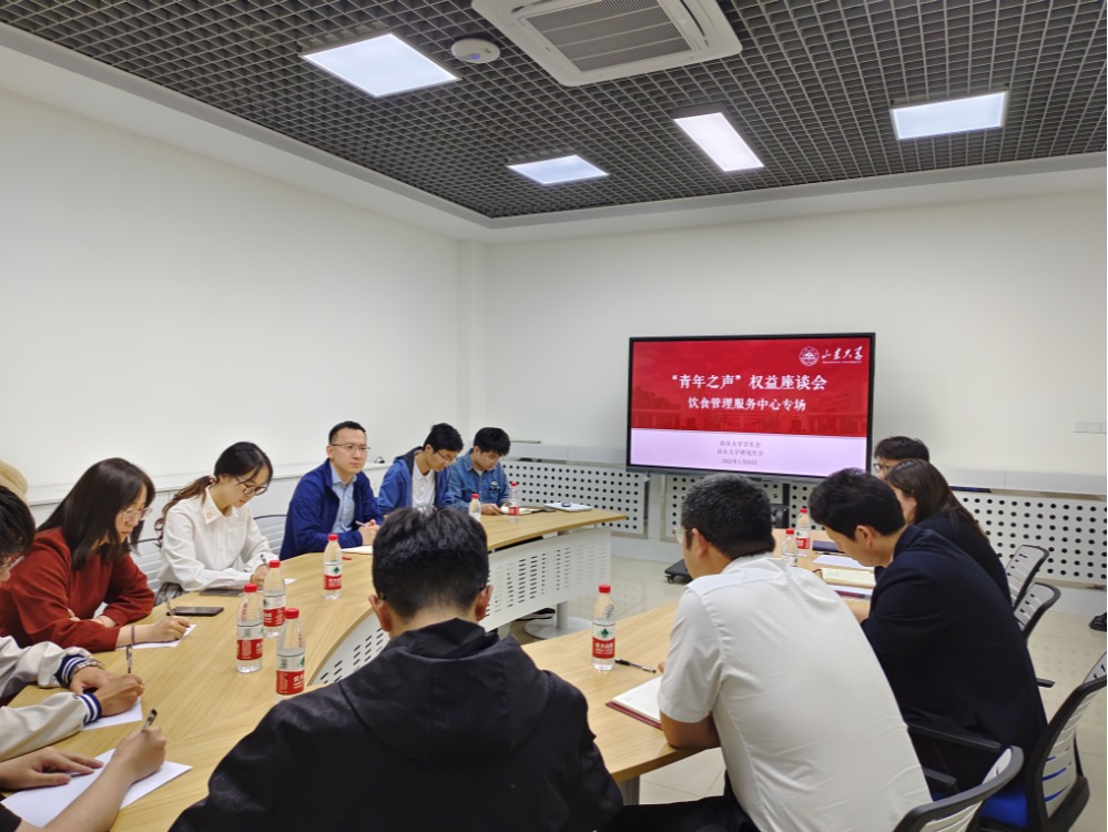 suncitygroup太阳集团网址