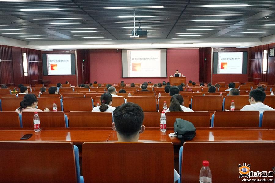 suncitygroup太阳集团网址