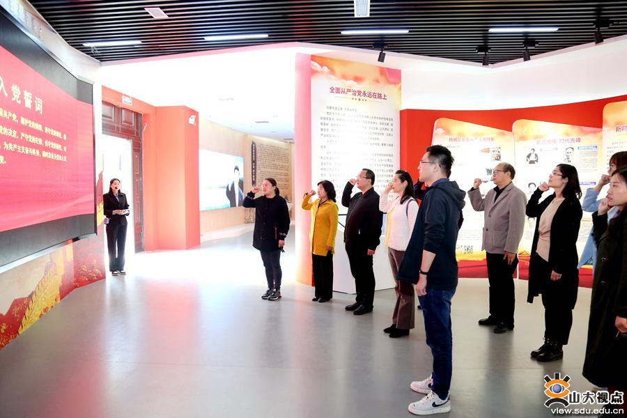 suncitygroup太阳集团网址