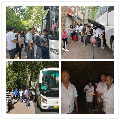 suncitygroup太阳集团网址