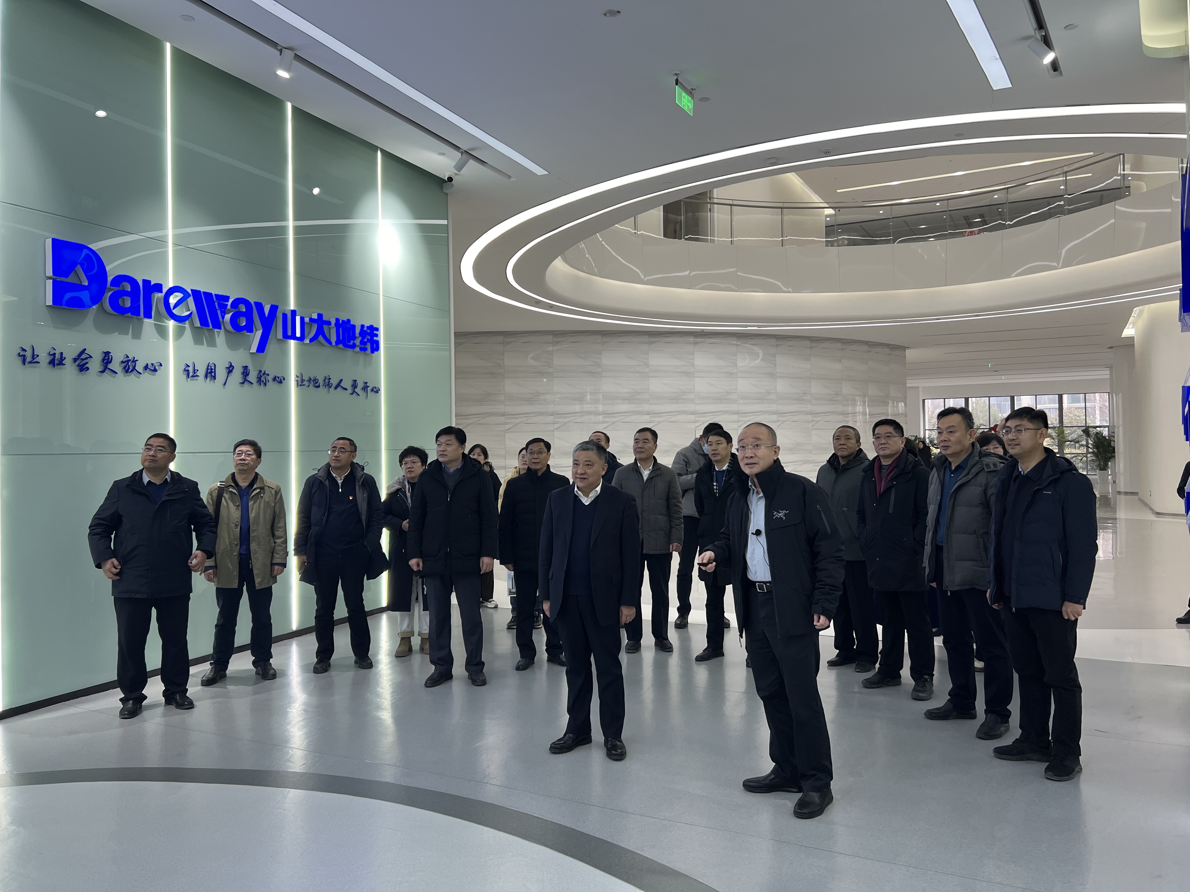 suncitygroup太阳集团网址