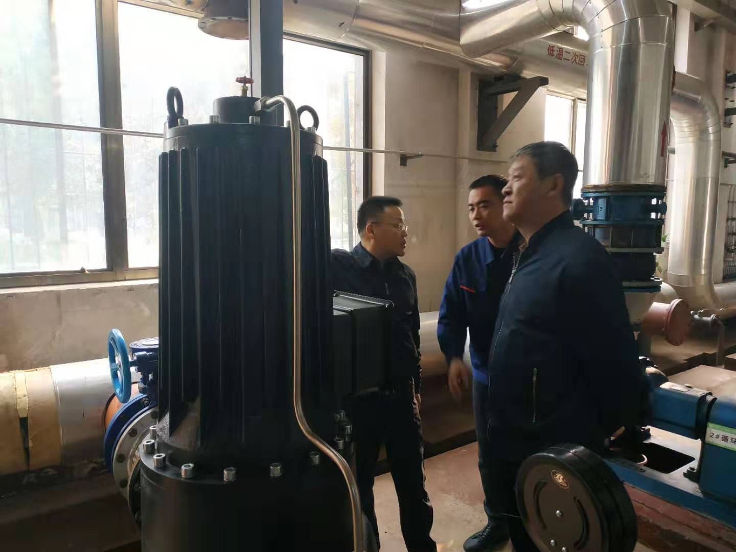 suncitygroup太阳集团网址