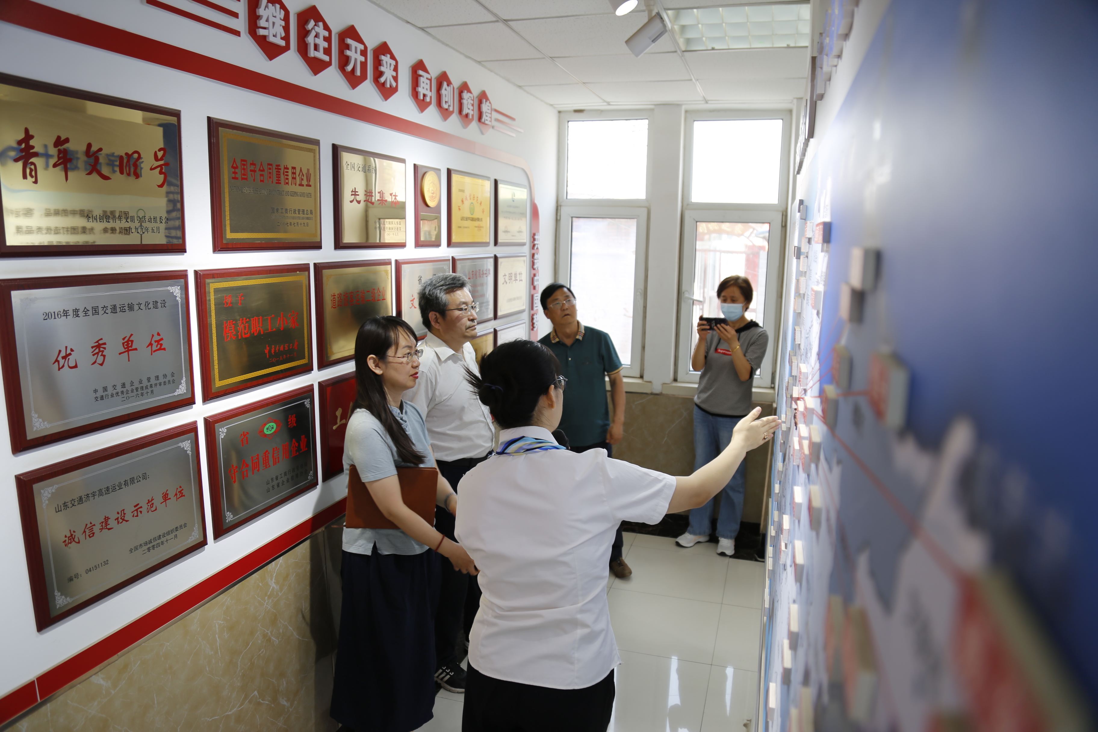 suncitygroup太阳集团网址