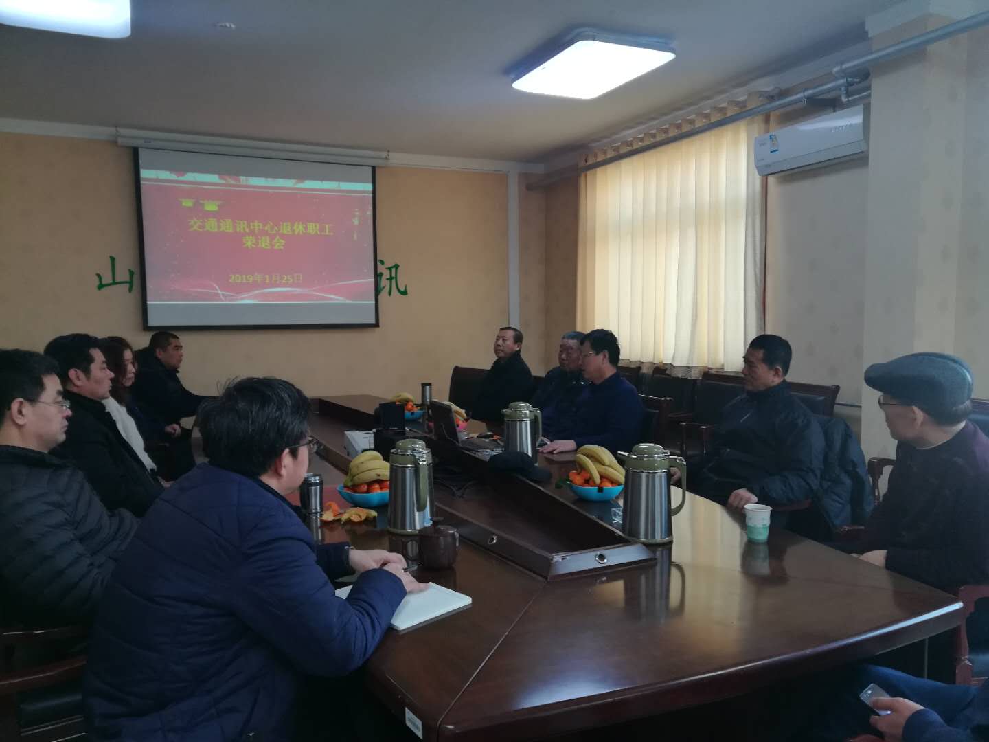 suncitygroup太阳集团网址