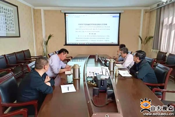 suncitygroup太阳集团网址