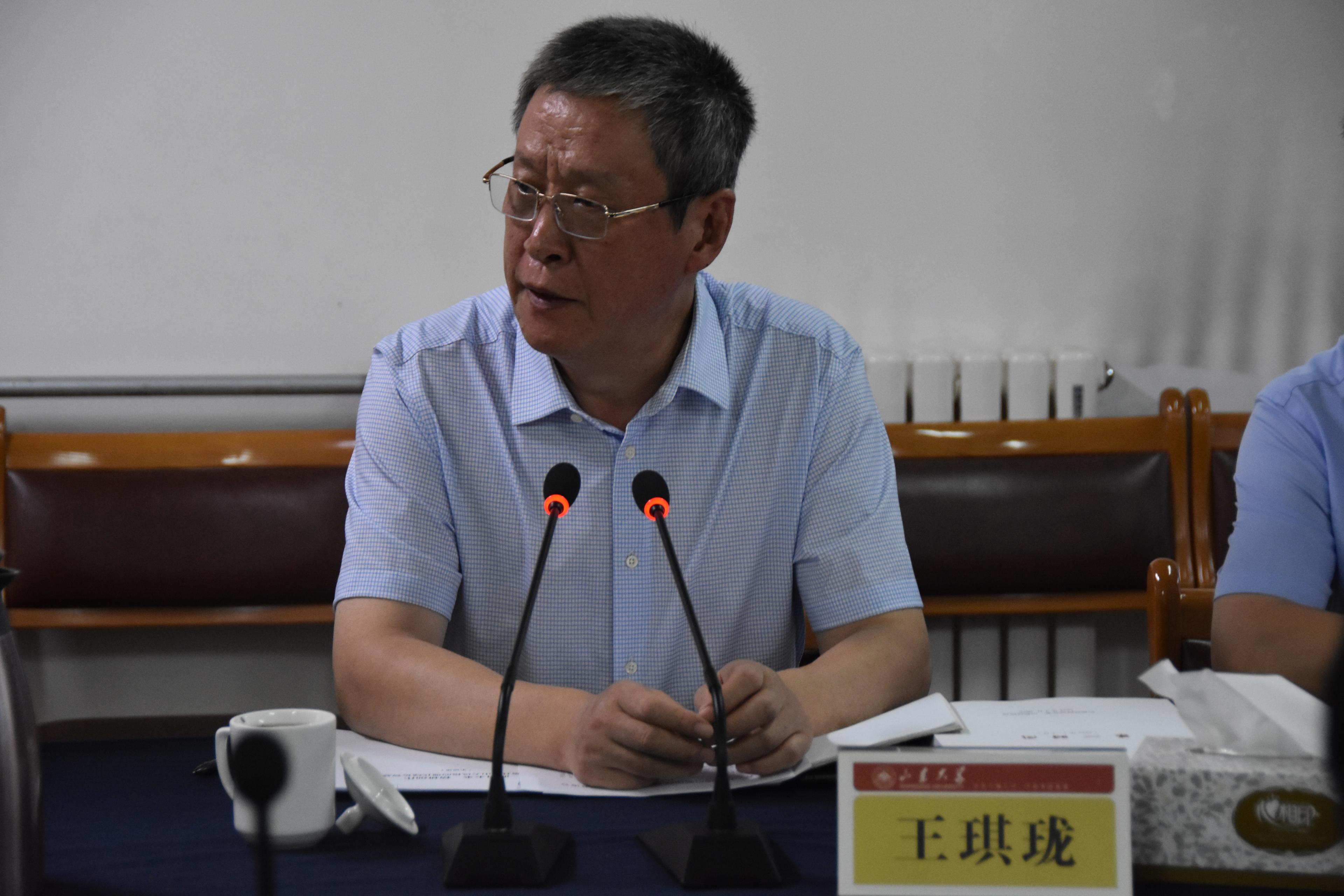 suncitygroup太阳集团网址