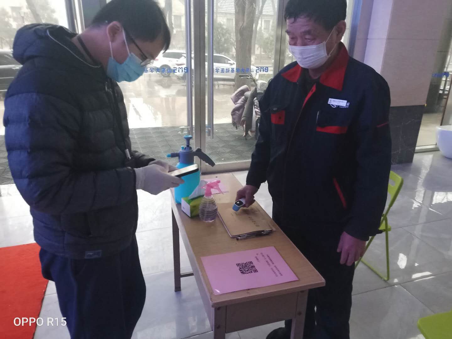 suncitygroup太阳集团网址