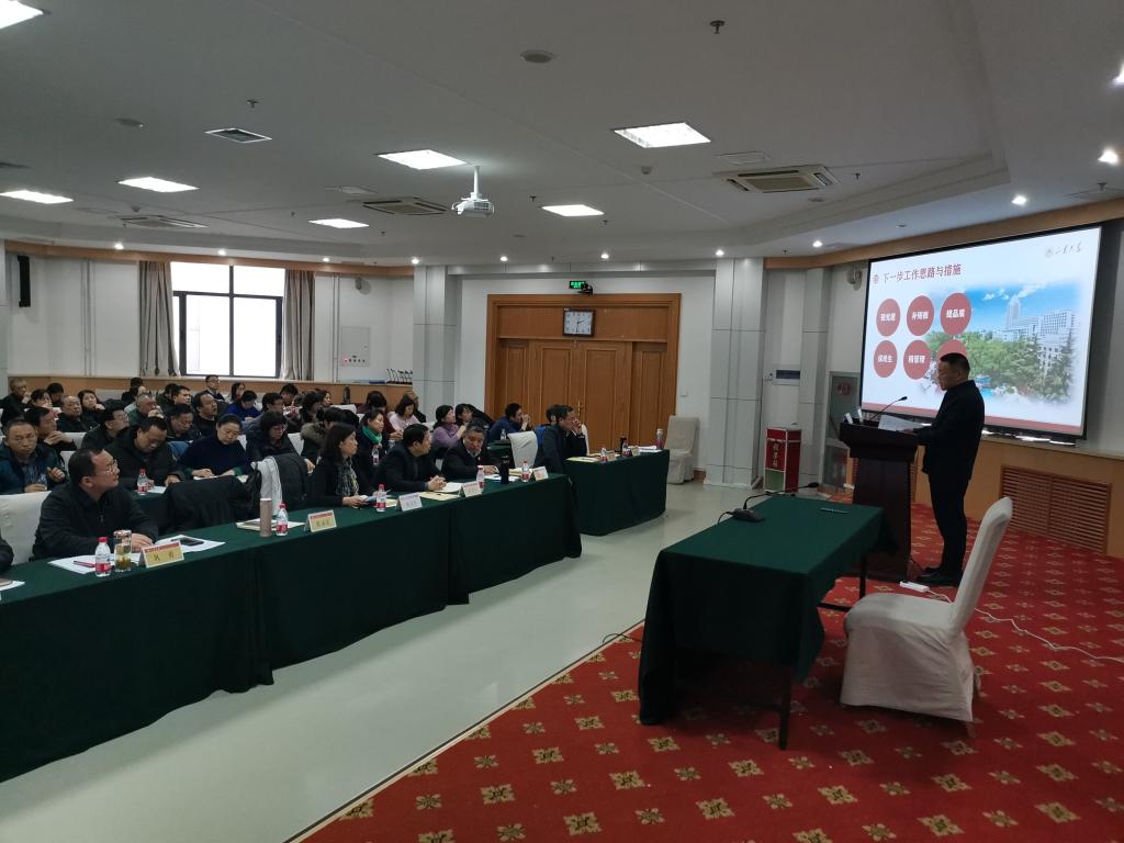 suncitygroup太阳集团网址
