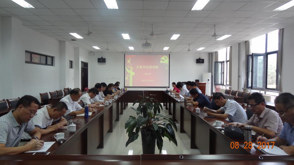 suncitygroup太阳集团网址