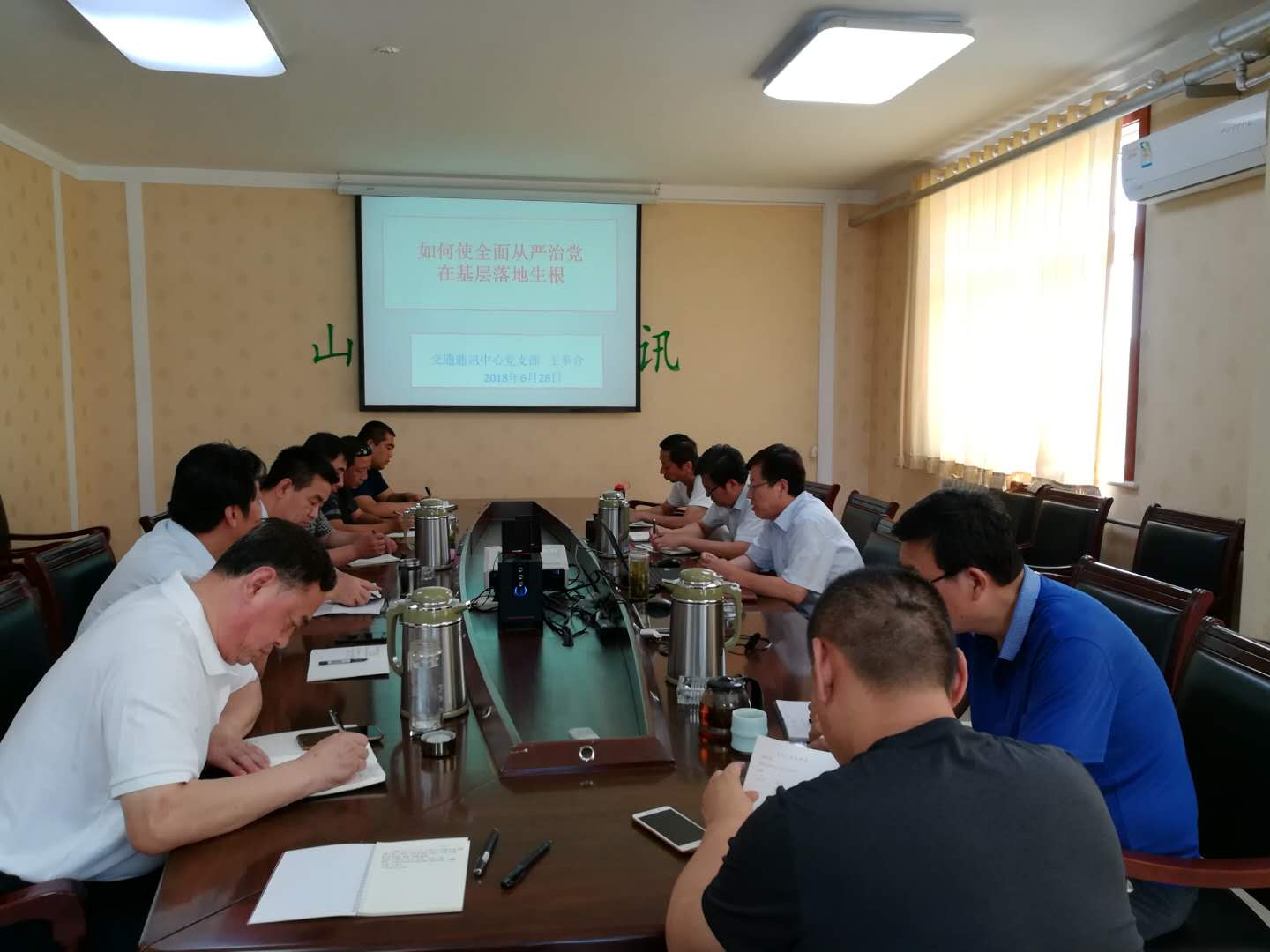 suncitygroup太阳集团网址