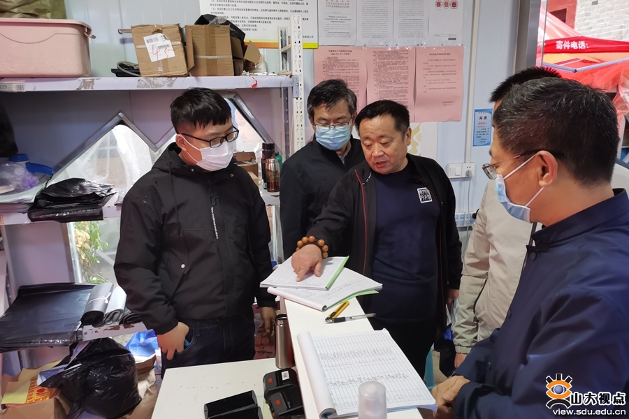 suncitygroup太阳集团网址