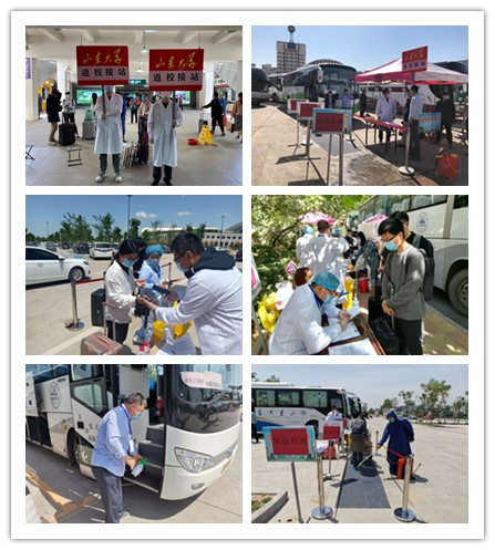 suncitygroup太阳集团网址