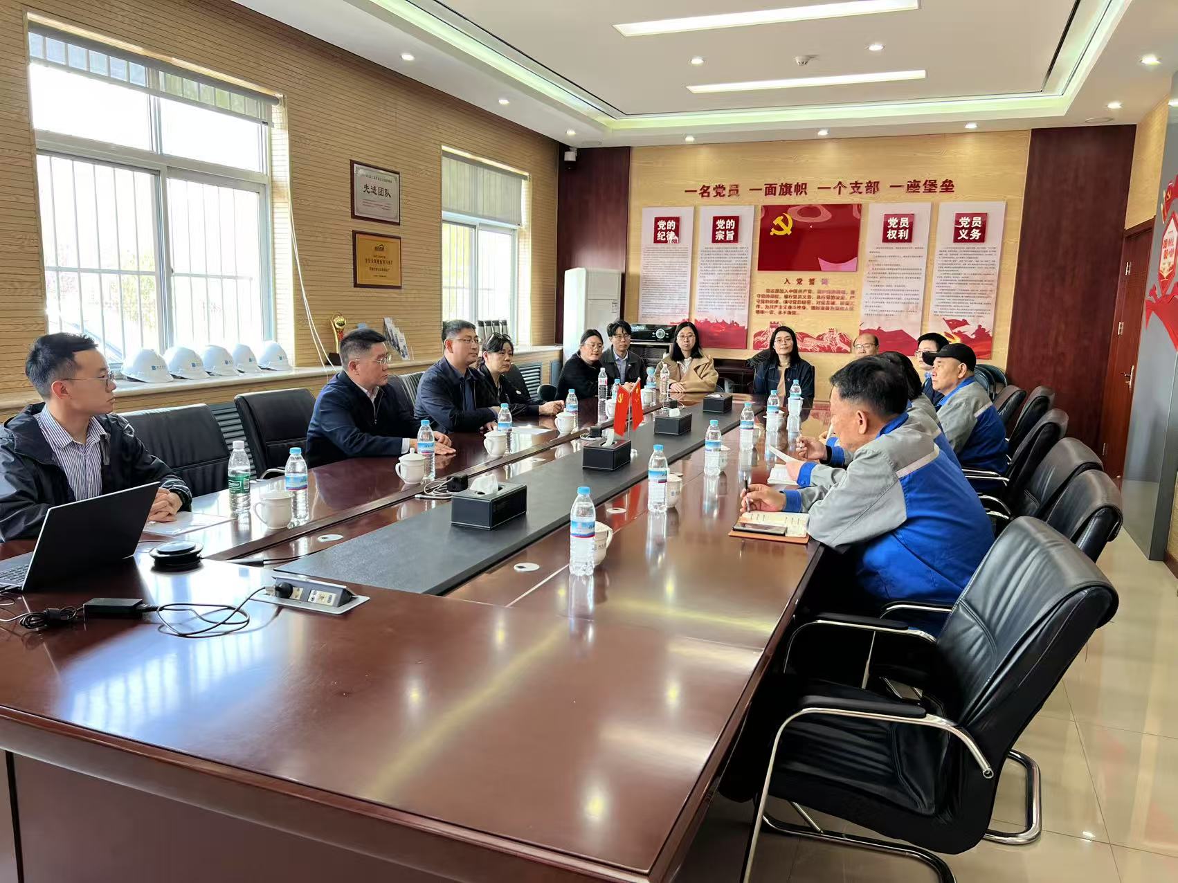 suncitygroup太阳集团网址