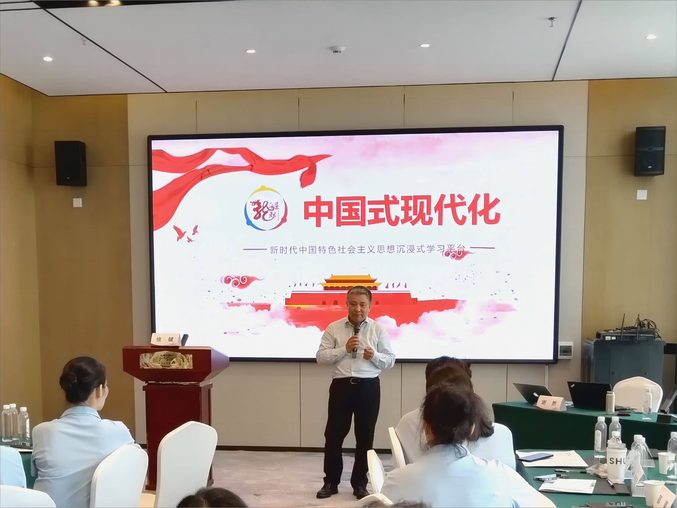 微信图片_20240524101613(1).png