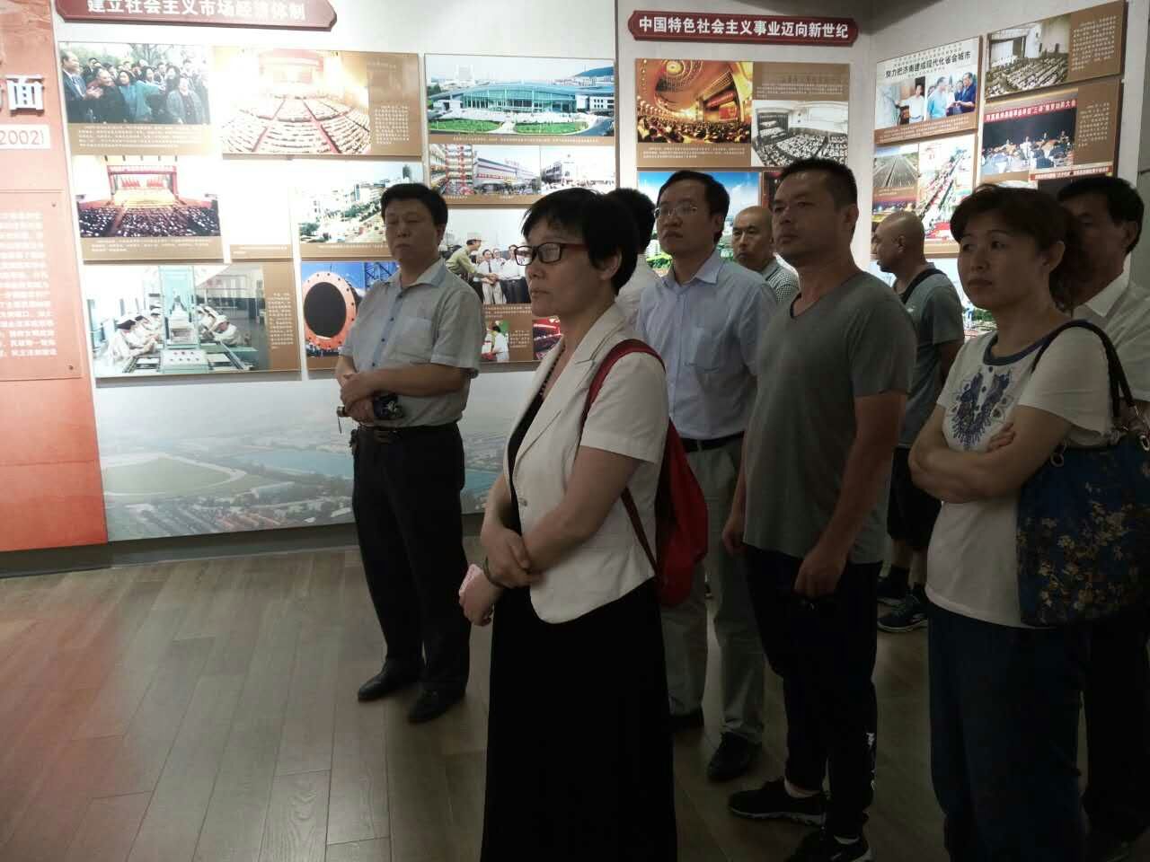 suncitygroup太阳集团网址