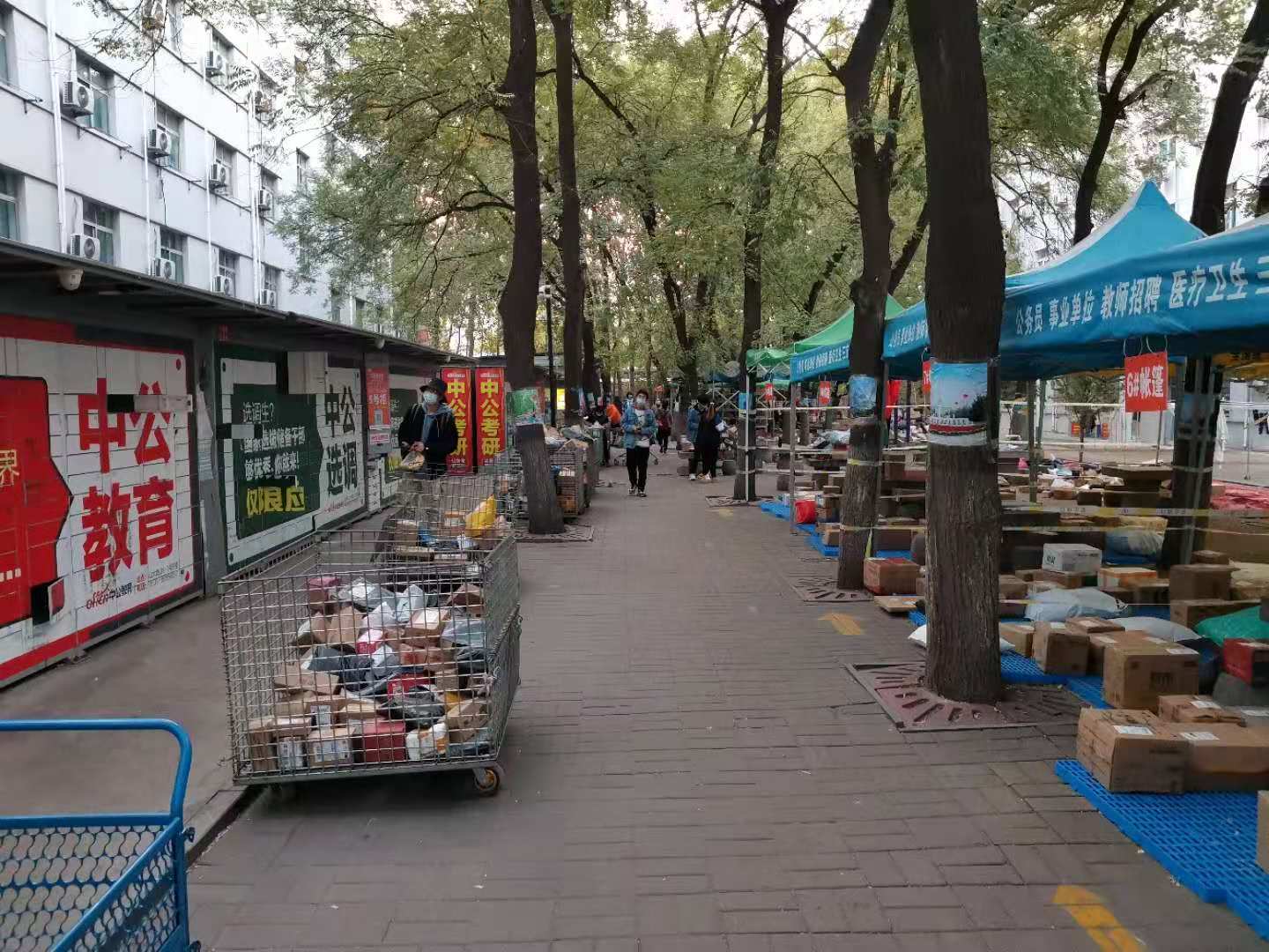 suncitygroup太阳集团网址