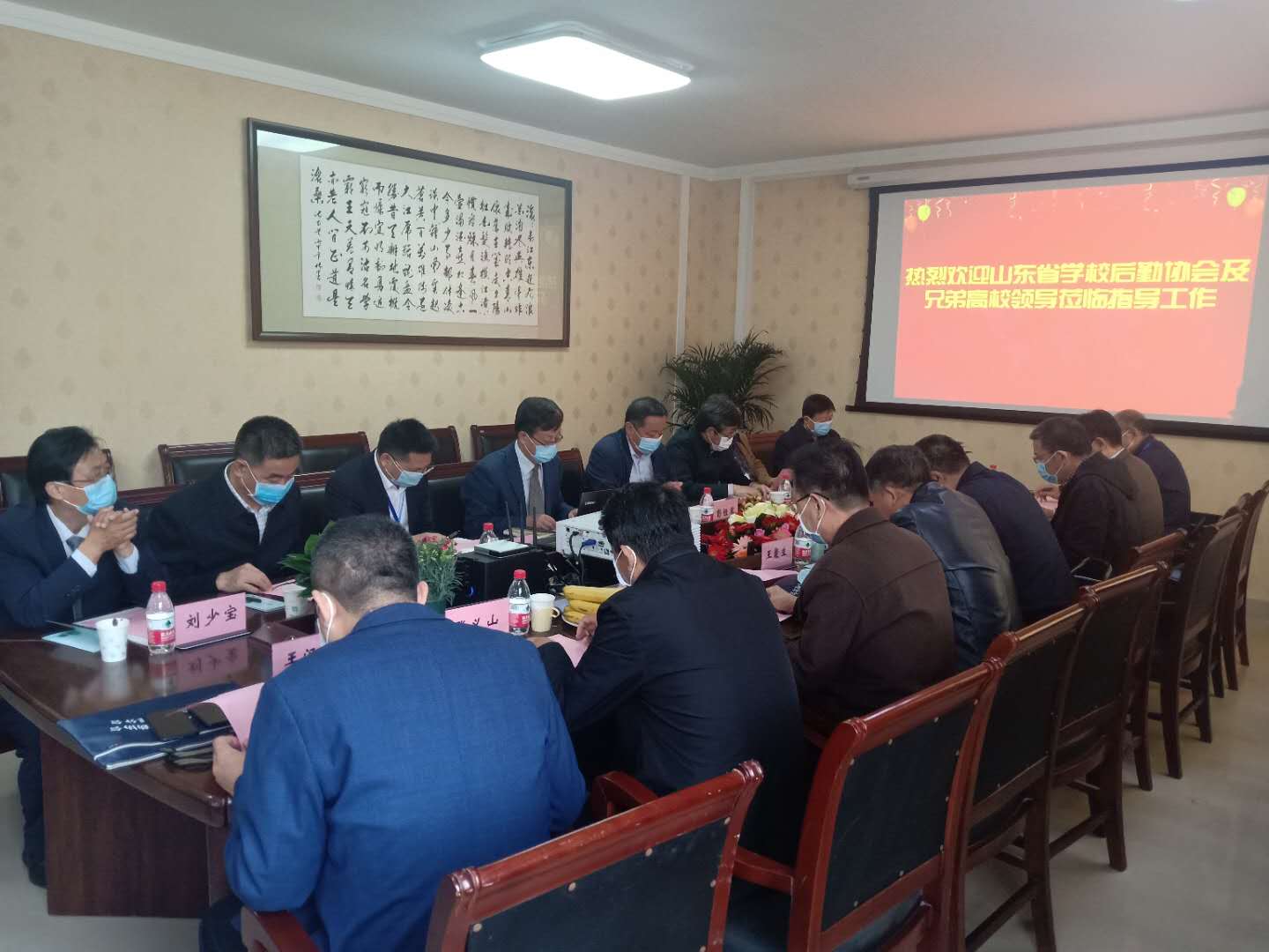suncitygroup太阳集团网址