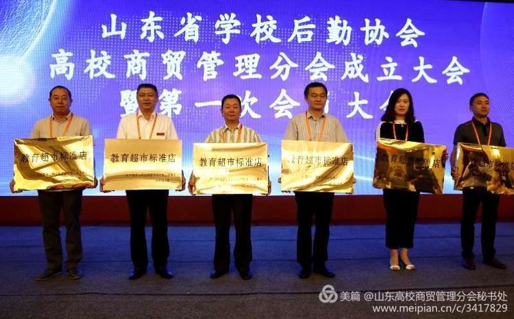suncitygroup太阳集团网址