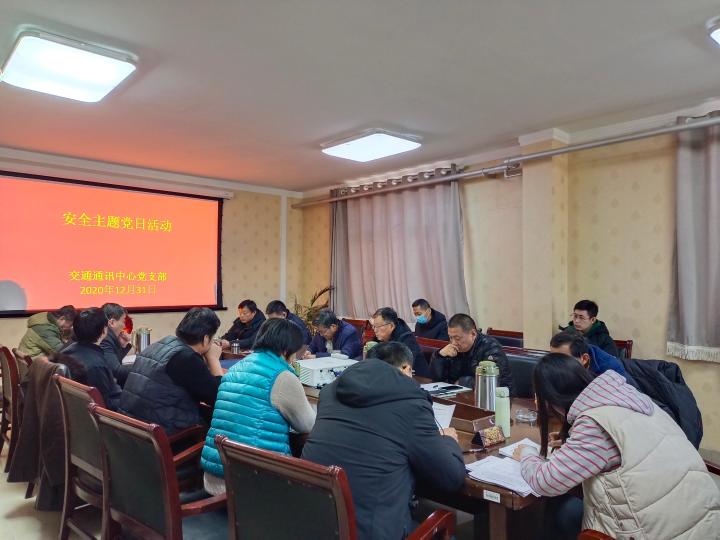 suncitygroup太阳集团网址