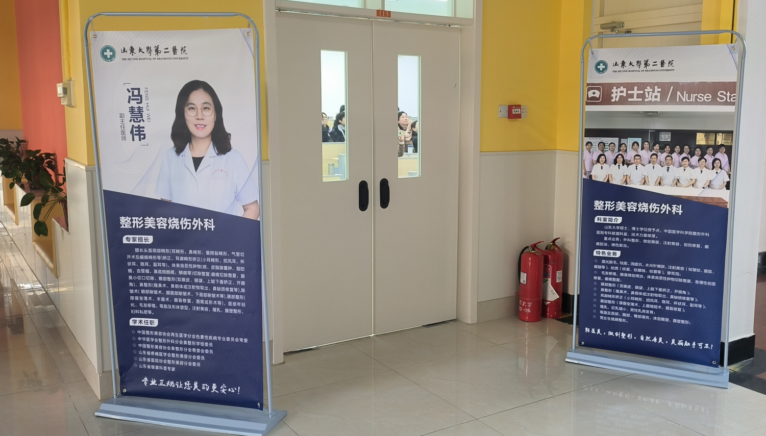 suncitygroup太阳集团网址